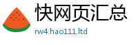 2025新门正版免费资本并7777788888管家婆老家凤凰网